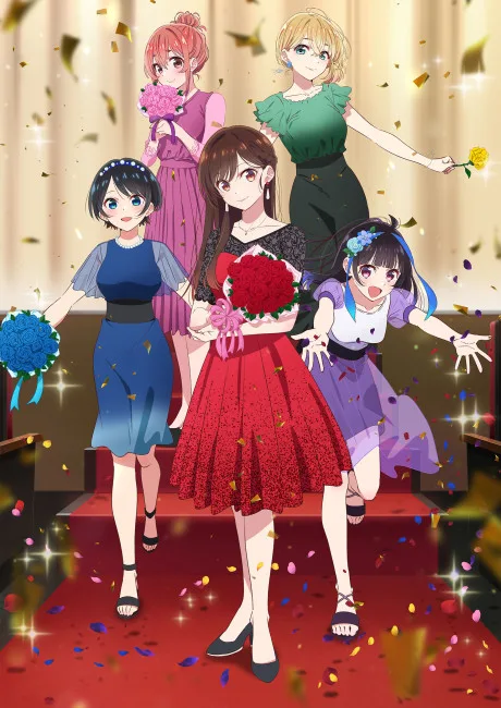 Kanojo, Okarishimasu 3rd Season poster
