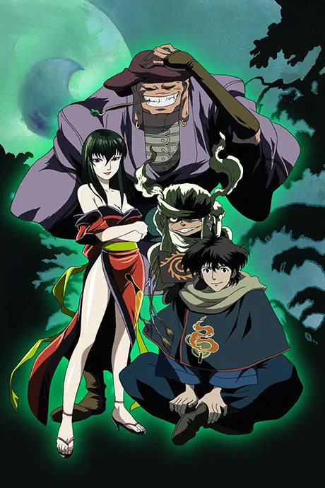 Kyougoku Natsuhiko: Kousetsu Hyaku Monogatari poster