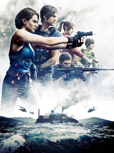 Biohazard: Death Island poster