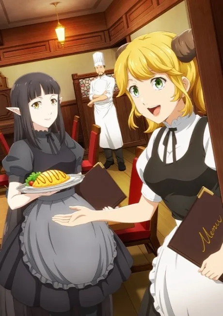 Isekai Shokudou 2 poster