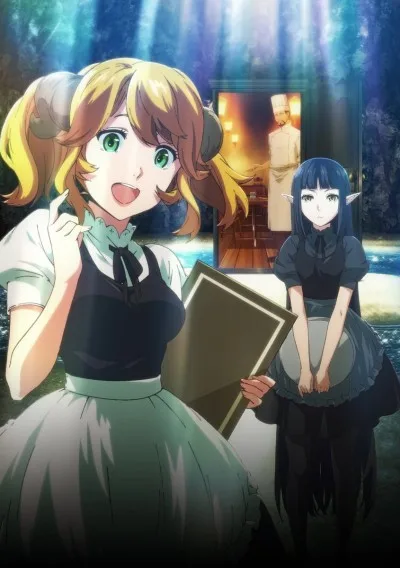 Isekai Shokudou poster