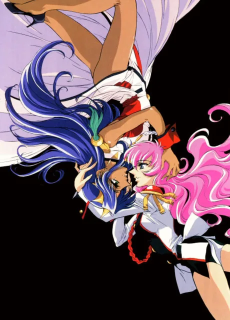 Shoujo Kakumei Utena: Adolescence Mokushiroku poster
