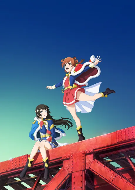 Shoujo☆Kageki Revue Starlight Movie poster
