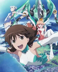 Rinne no Lagrange season 2 Picture Drama poster