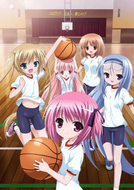 Ro-Kyu-Bu! poster