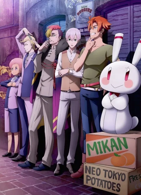 RobiHachi poster
