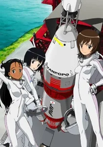 Rocket Girls poster