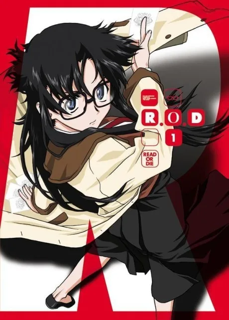 R.O.D -READ OR DIE- poster