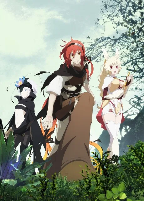 Rokka no Yuusha poster