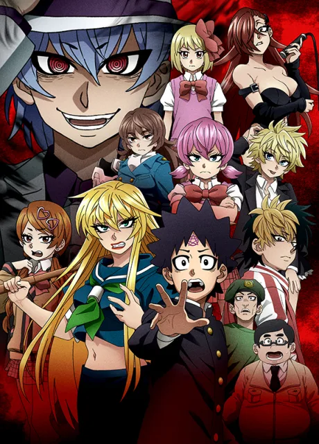 Rokudou no Onna-tachi poster