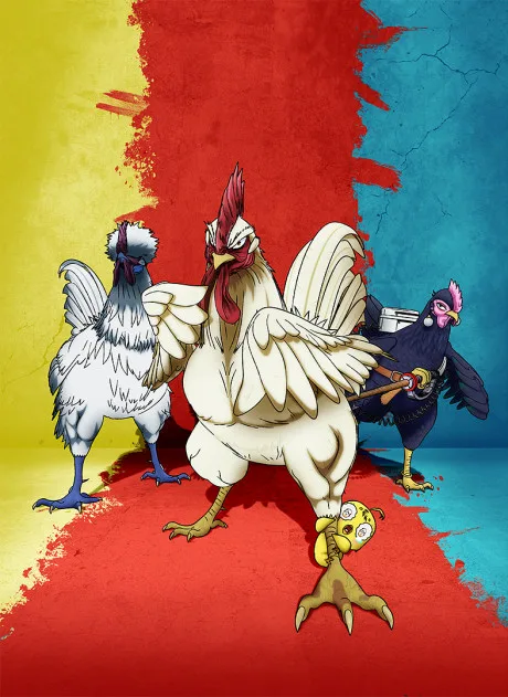Rooster Fighter (2026)