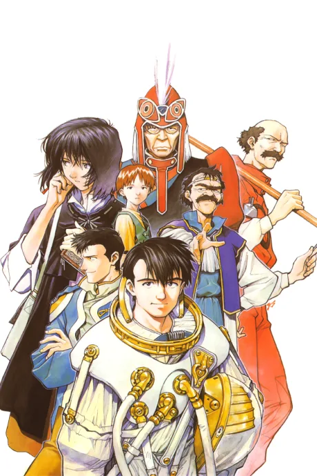 Ouritsu Uchuugun: Honneamise no Tsubasa poster