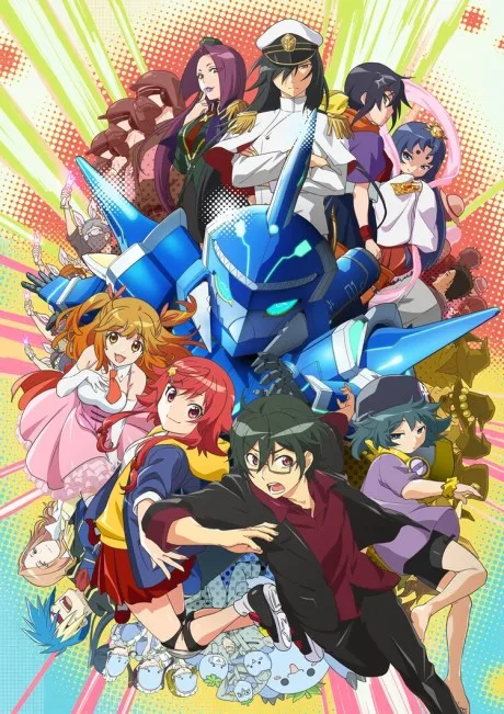 Gyakuten Sekai no Denchi Shoujo poster