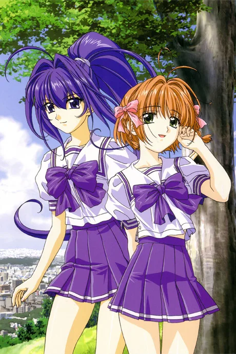 Kimi ga Nozomu Eien poster