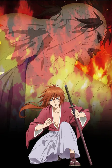 Rurouni Kenshin: Meiji Kenkaku Romantan - Shin Kyoto-hen poster
