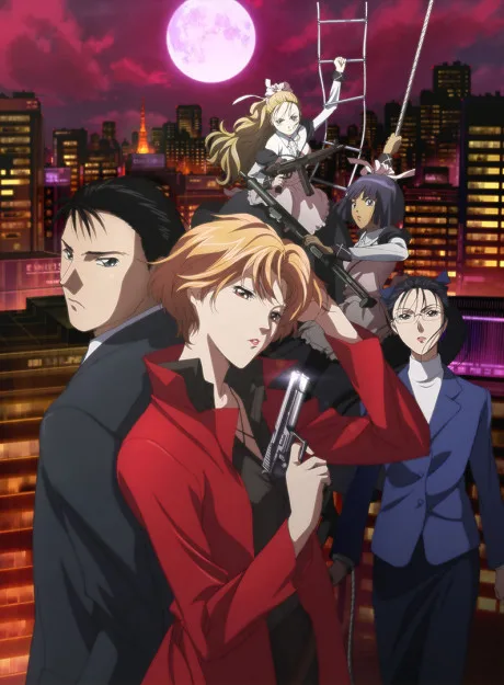 Yakushiji Ryouko no Kaiki Jikenbo poster