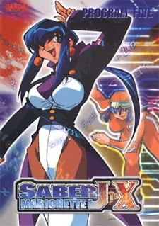 Saber Marionette J to X poster