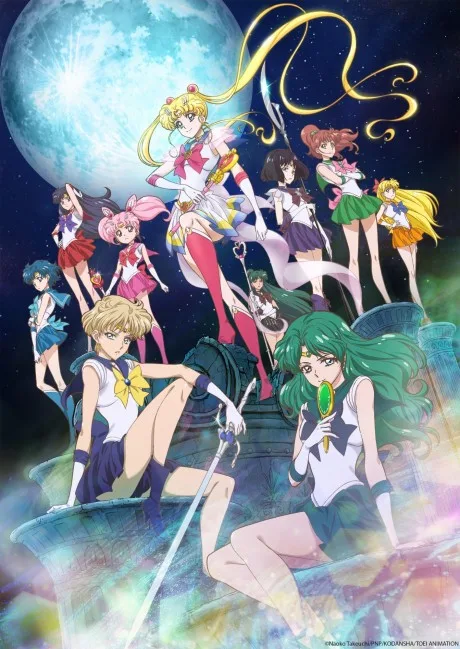 Bishoujo Senshi Sailor Moon: Crystal - Death Busters-hen poster