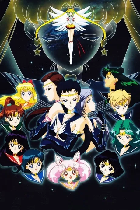 Bishoujo Senshi Sailor Moon: Sailor Stars poster