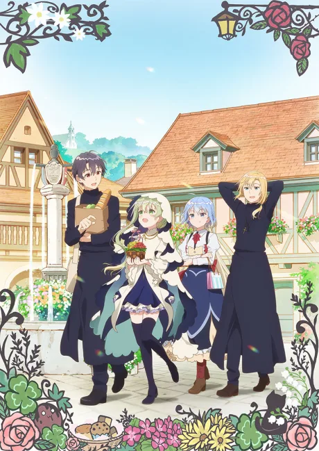 Shiro Seijo to Kuro Bokushi poster