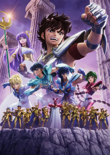 Saint Seiya: Knights of the Zodiac Battle Sanctuary poster