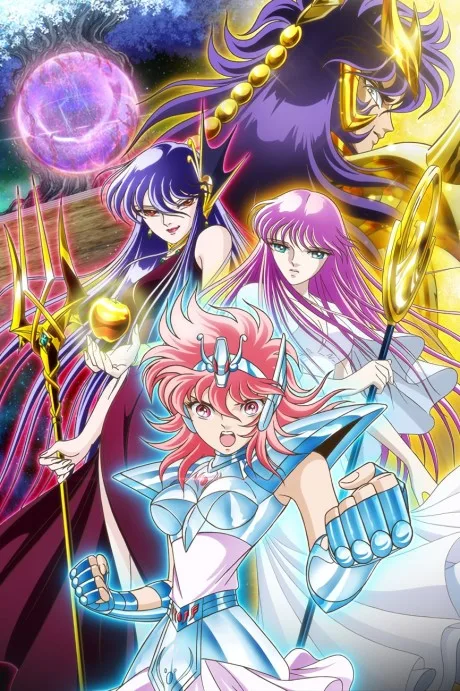 Saint Seiya: Saintia Shou poster