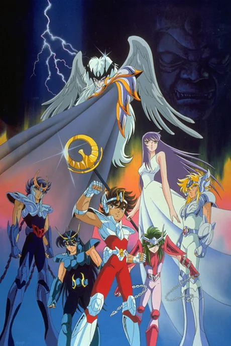 Saint Seiya: Saishuu Seisen no Senshi-tachi poster