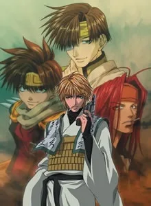 Saiyuuki RELOAD GUNLOCK poster