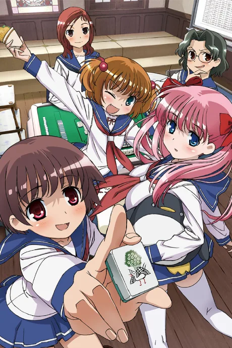 Saki (2009)