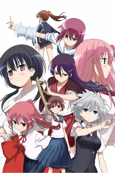 Saki: Zenkoku-hen poster