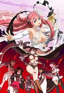 Hyakka Ryouran: Samurai After - Mousou Shinkon Nikki poster