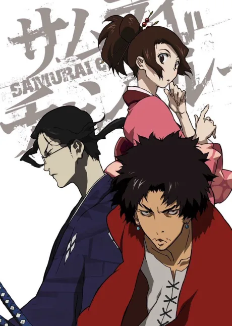 Samurai Champloo (2004)