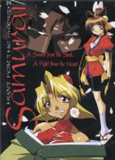 Samurai: Hunt for the Sword (1999)