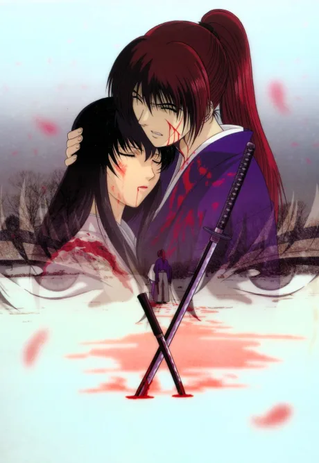 Rurouni Kenshin: Meiji Kenkaku Romantan - Tsuioku-hen poster