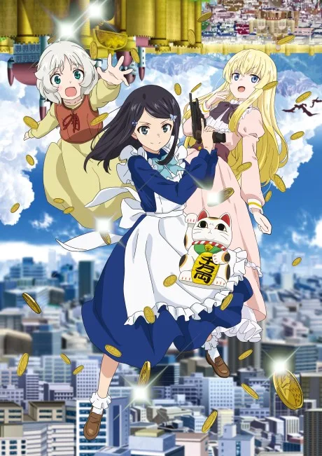 Rougo ni Sonaete Isekai de 8-manmai no Kinka wo Tamemasu poster