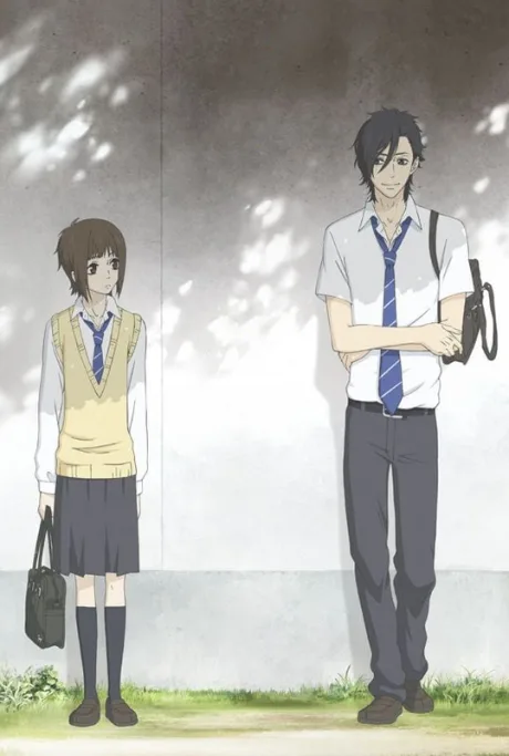 Sukitte Ii na yo. poster