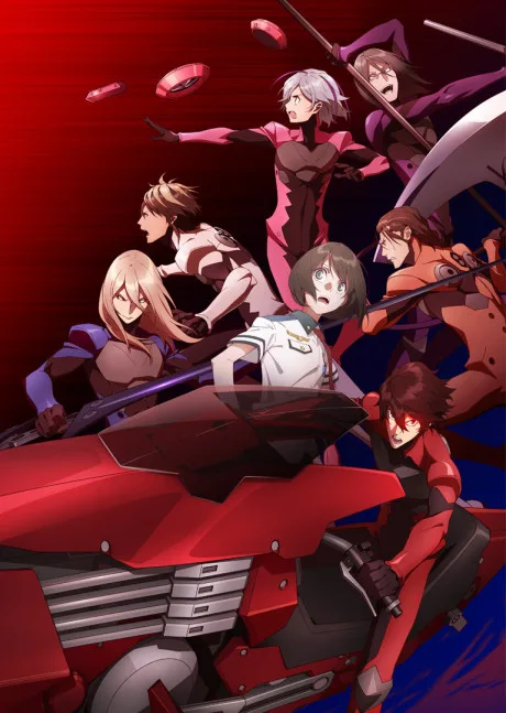 Scared Rider XechS poster