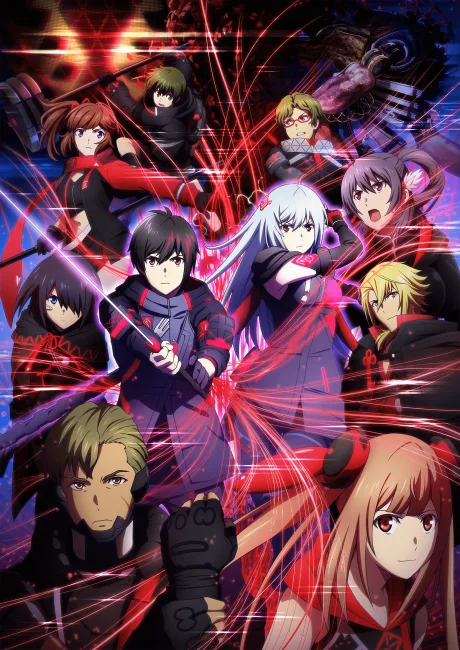 SCARLET NEXUS poster