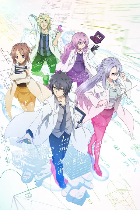 Rikei ga Koi ni Ochita no de Shoumei shitemita. poster