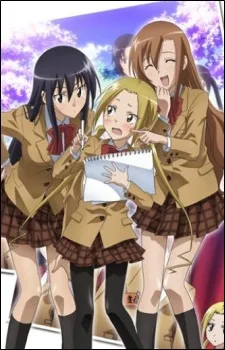 Seitokai Yakuindomo OVA poster
