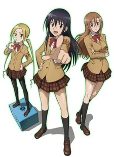 Seitokai Yakuindomo＊ OVA poster