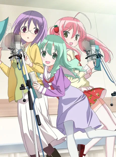 Sore ga Seiyuu! poster
