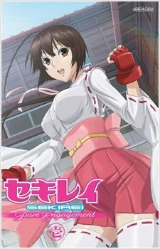 Sekirei: Pure Engagement Special poster