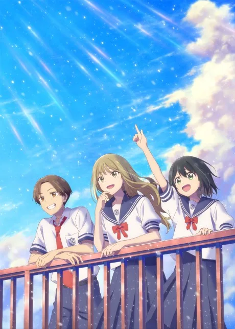 Senpai wa Otokonoko: Ame Nochi Hare poster