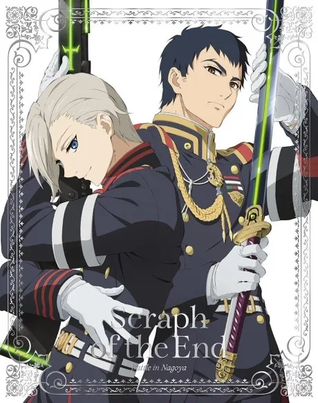 Owari no Seraph: Nagoya Kessen-hen - Owaranai Seraph Nagoya Kessen-hen poster