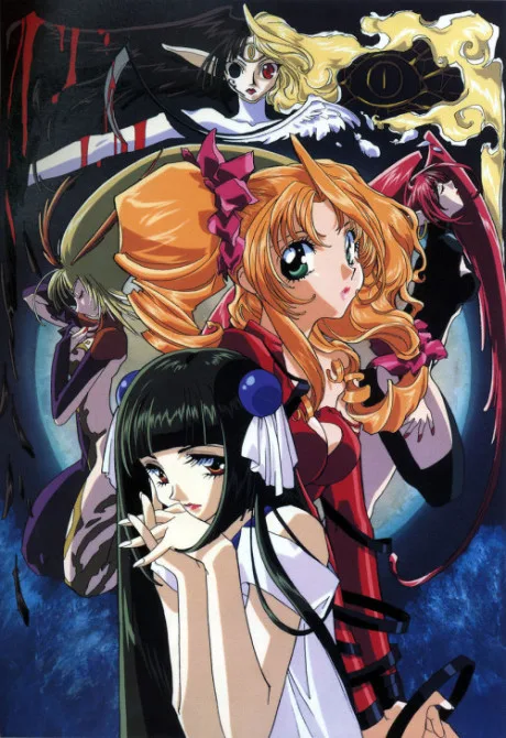 Shamanic Princess poster