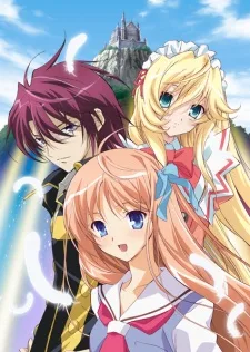 Kyoshiro to Towa no Sora poster