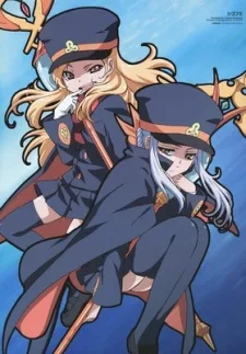 Shigofumi: Sorekara poster