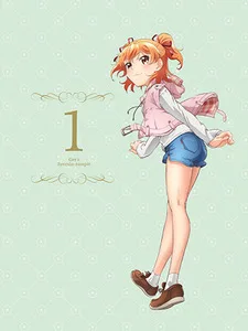 Ore ga Ojou-sama Gakkou ni "Shomin Sample" Toshite Gets-Sareta Ken: Kujou-san no Doesu Soudan-Shitsu Anime-ban poster