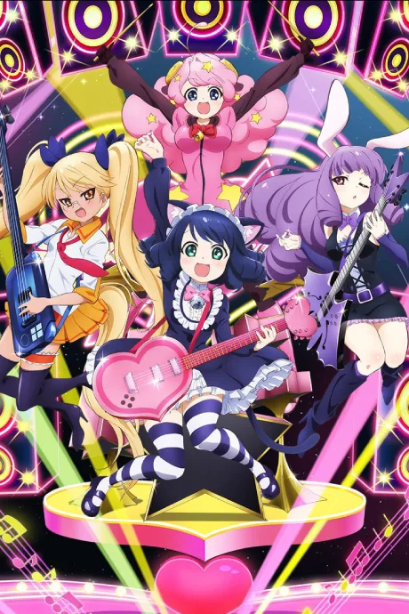 SHOW BY ROCK!! poster